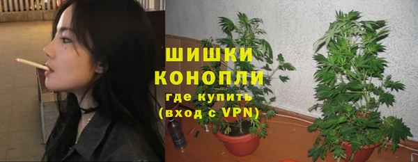 mix Аркадак