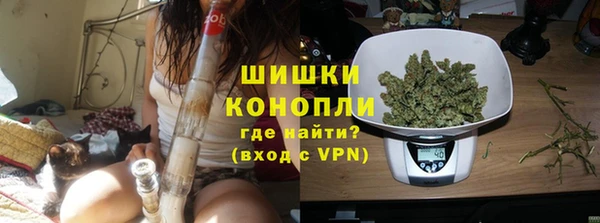 mdpv Баксан