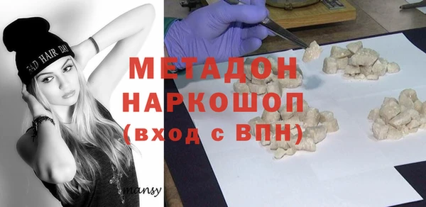mdpv Баксан