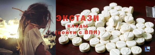 марки nbome Балабаново