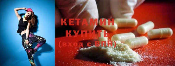 mix Аркадак