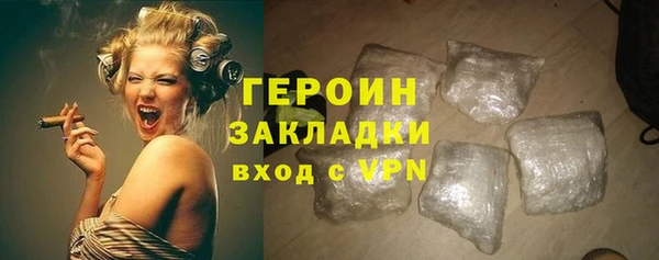 mix Аркадак