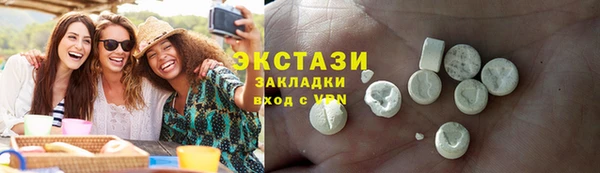 mdpv Баксан