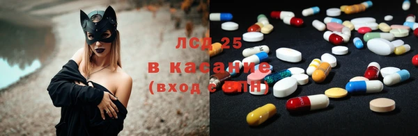 гашик Балахна
