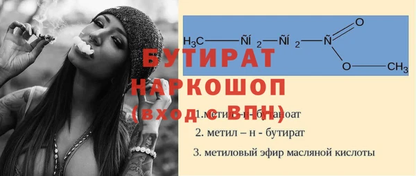mix Аркадак