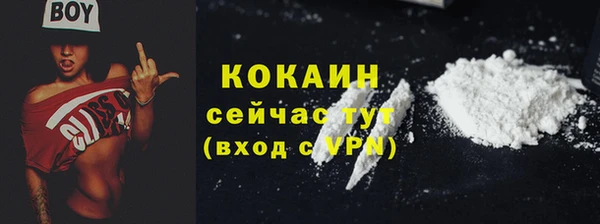 mix Аркадак