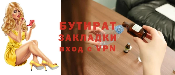 mix Аркадак