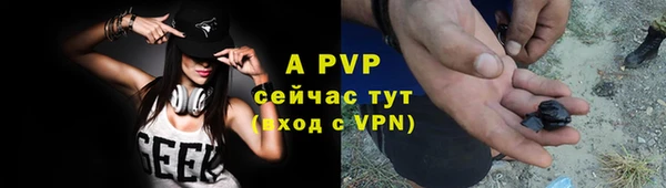 марки nbome Балабаново