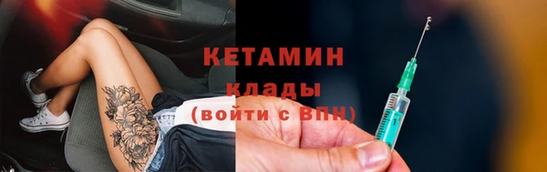 гашик Балахна