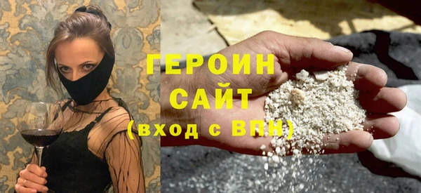 mix Аркадак