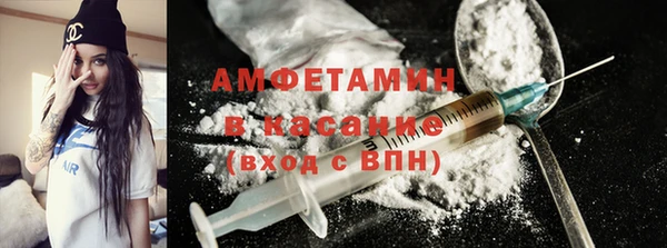 mix Аркадак